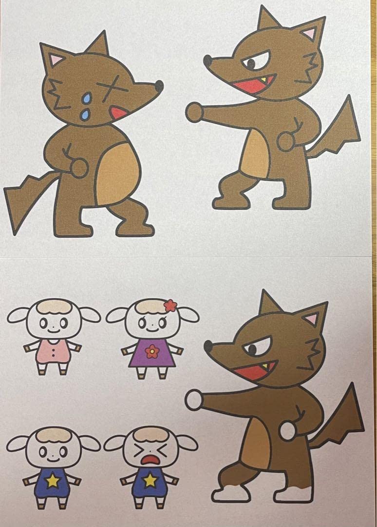 ななひきのこやぎ ななひきのこやぎ THE WOLF AND THE SEVEN LITTLE GOATS